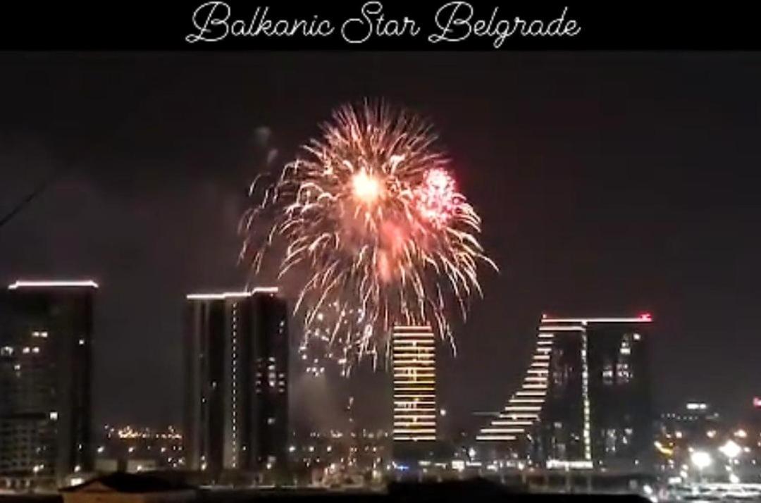 Balkanic Star بلغراد المظهر الخارجي الصورة